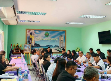 วันที่ 20 มีนาคม 2569 นางสาวสุพา ปิยะเขตร ... พารามิเตอร์รูปภาพ 2